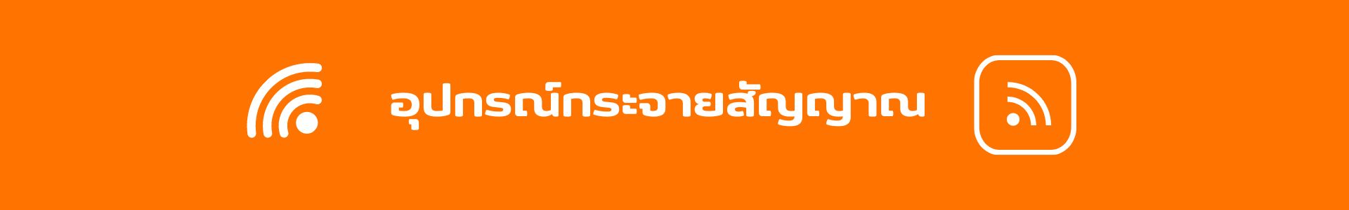 vtvtv_3.jpg