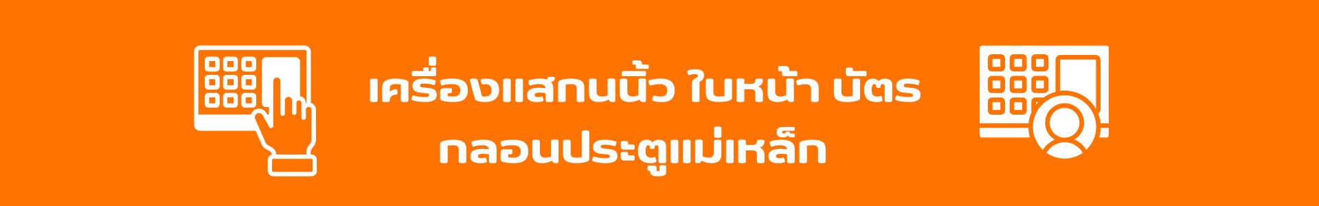 vtvtv_4.jpg