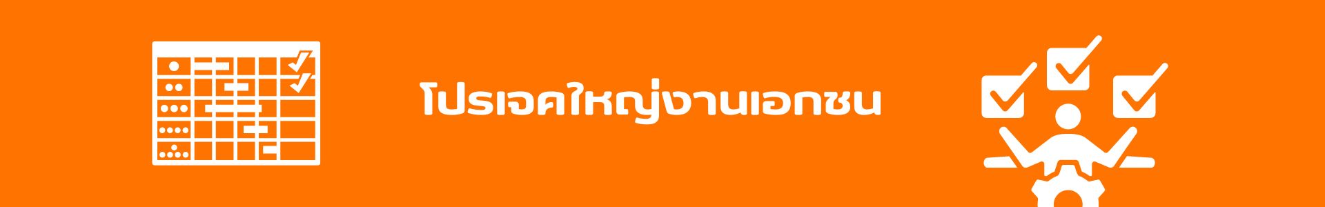 vtvtv_6.jpg